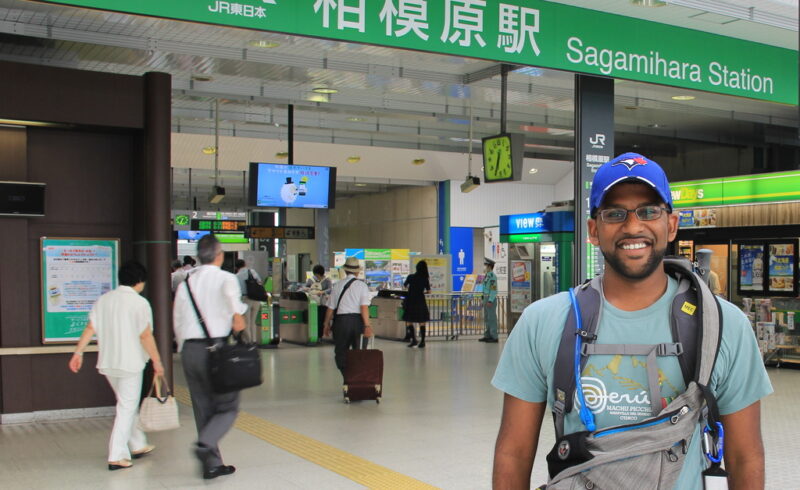 Travel